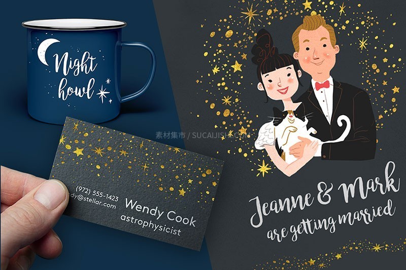 碎金星座星空背景AI矢量装饰素材